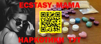 твердый Бузулук