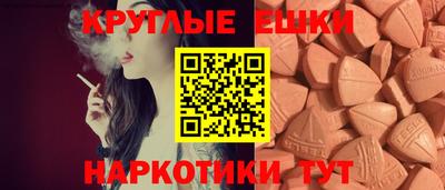 не бодяженный Гай