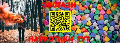 мяу мяу мука Волгодонск