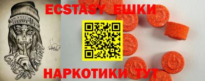 твердый Бузулук