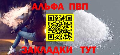 твердый Бузулук