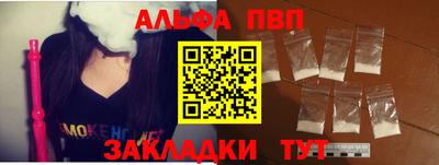 крисы Гагарин