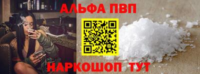 твердый Бузулук