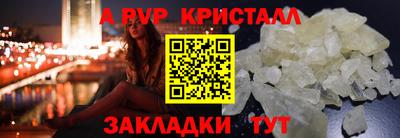 ECSTASY Беслан