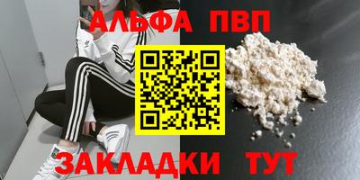 бошки Берёзовский