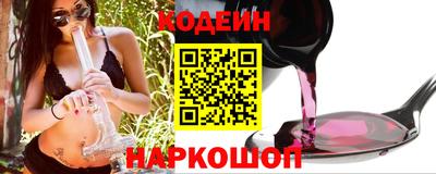 ECSTASY Беслан