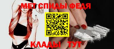 ECSTASY Беслан