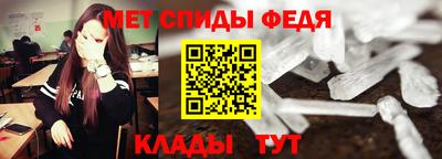 крисы Гагарин