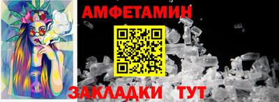 ECSTASY Беслан