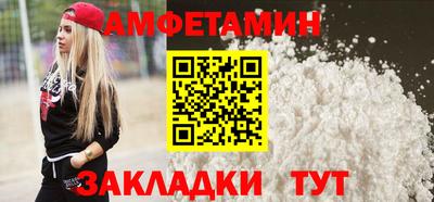 твердый Бузулук