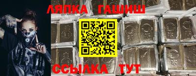 бошки Берёзовский