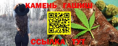 крисы Гагарин