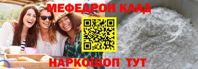 бошки Берёзовский