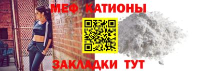 крисы Гагарин