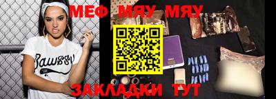 бошки Берёзовский