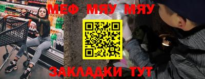 твердый Бузулук