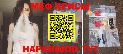 твердый Бузулук