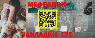 твердый Бузулук