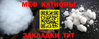 ECSTASY Беслан