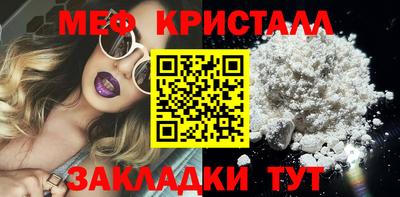 твердый Бузулук