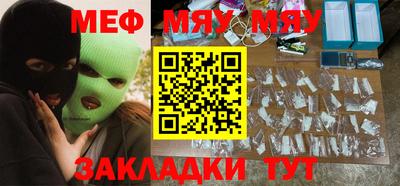 не бодяженный Гай