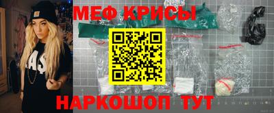 спиды Будённовск