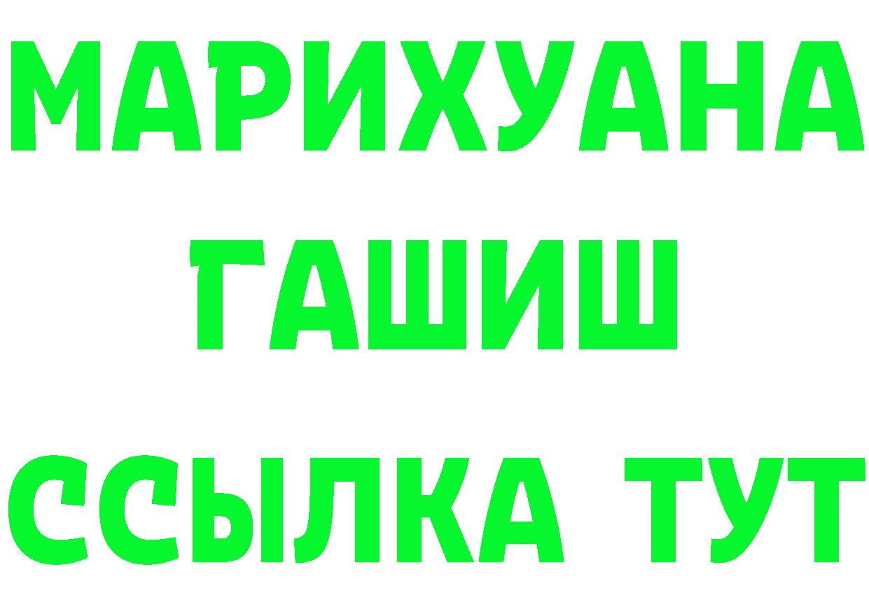 МЕФ VHQ зеркало мориарти кракен Вольск