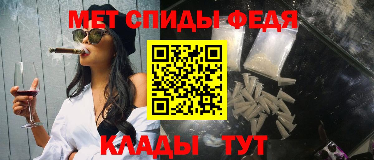 Первитин витя  Первитин  Вольск  Первитин витя 