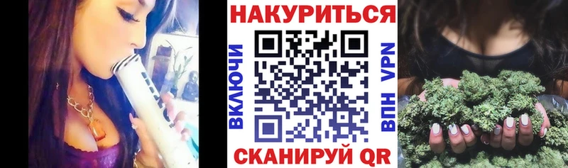 цена   Вольск  kraken ONION  Канабис Bruce Banner 