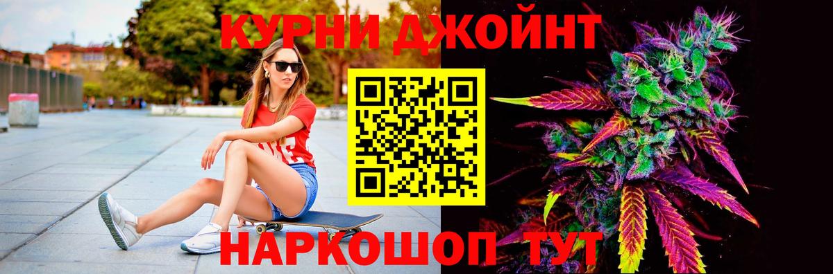 МАРИХУАНА план  МАРИХУАНА план  Вольск  МАРИХУАНА план  МАРИХУАНА план  МАРИХУАНА план  МАРИХУАНА план 